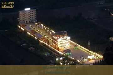 هتل شاپور خواست خرم آباد