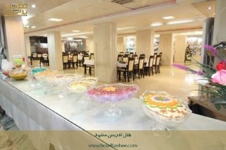 هتل ادریس مشهد
