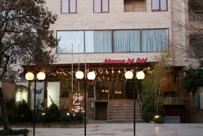 هتل آپارتمان جهان نمای شیراز 