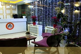 هتل آرام هاستل تهران