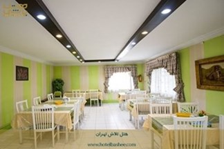 هتل پارک وی تهران